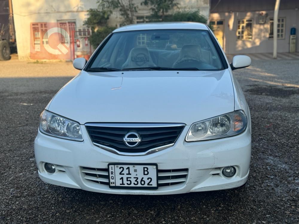نيسان صني